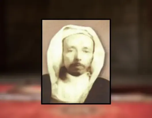 نوابغ مغربية: ابن المؤقِّت.. عالم موسوعي غزيرُ التأليف وإصلاحيٌّ في جُبَّةِ مؤرِّخ