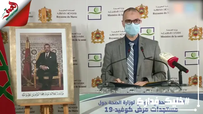 المغرب: 82 إصابة جديدة بـ”كورونا” والحصيلة ترتفع إلى 6952