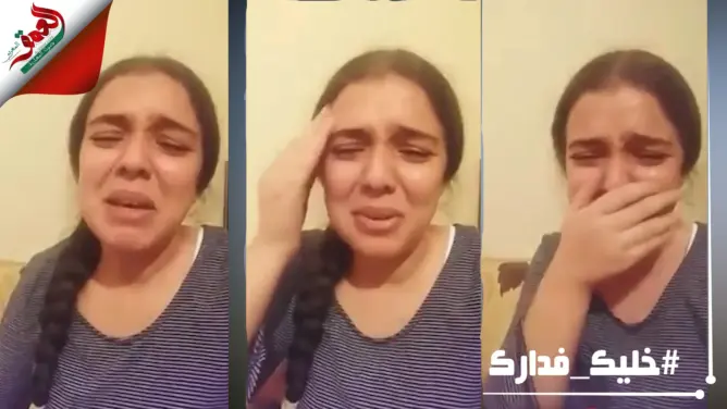 وجدان شابة تناشد المحسنين لمساعدتها في علاج والدتها من السرطان (فيديو)