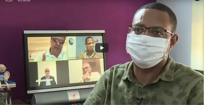 ندوات “العمق المغربي” عن بعد على قناة الجزيرة (فيديو)