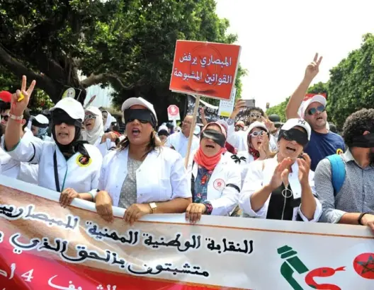 نقابة المبصاريين تدعو لإضراب وطني وتصف حالة القطاع بـ”الفوضوية”