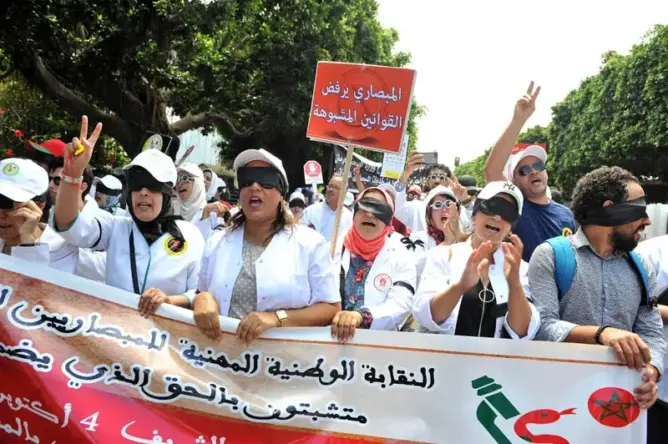 نقابة المبصاريين تدعو لإضراب وطني وتصف حالة القطاع بـ”الفوضوية”