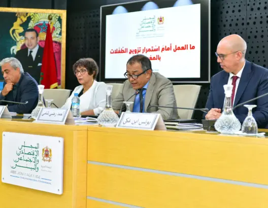 مجلس الشامي يقدم مقترحاته للارتقاء بالإستراتيجية الوطنية للرياضة