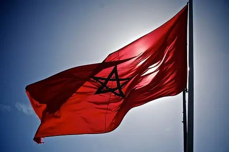 افتتاح دار مغاربة العالم وشؤون الهجرة بمدينة خريبكة