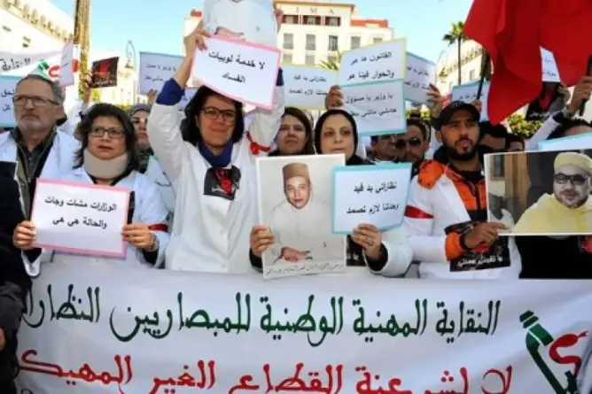 بعد التصعيد.. ولاية مراكش تسمح لمبصاريين بالعمل بعد منعهم من طرف قائدة