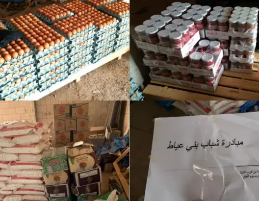 مبادرة شبابية تستهدف مساعدة 700 أسرة بضواحي أزيلال