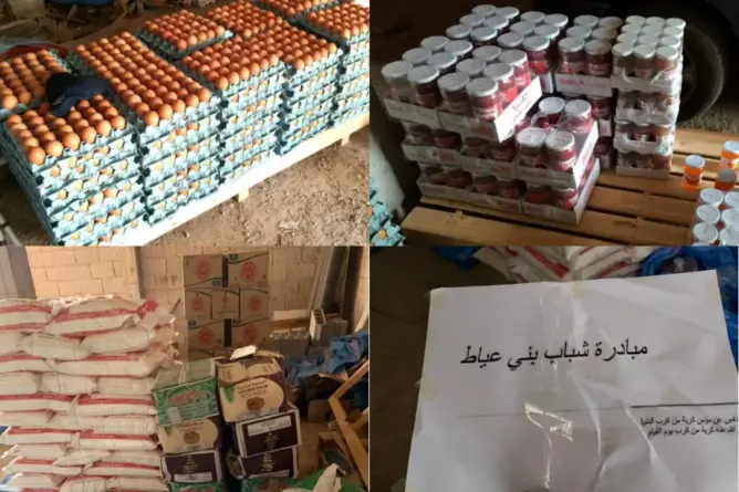 مبادرة شبابية تستهدف مساعدة 700 أسرة بضواحي أزيلال