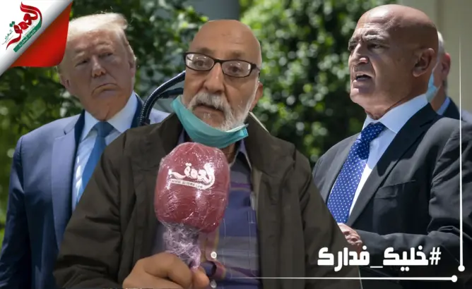 “مْعروفي” قيدوم الدشيرة .. منصف السلاوي لاتربطه بالمدينة أية علاقة (فيديو)