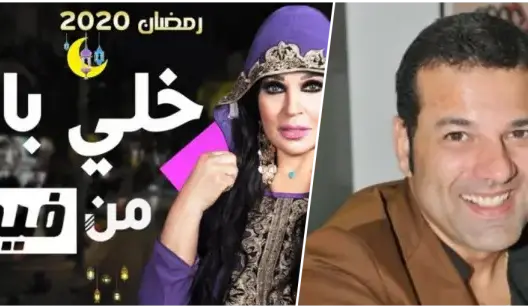 غاني يرد على اتهامه بالتمثيل في مقلب “خلي بالك من فيفي”