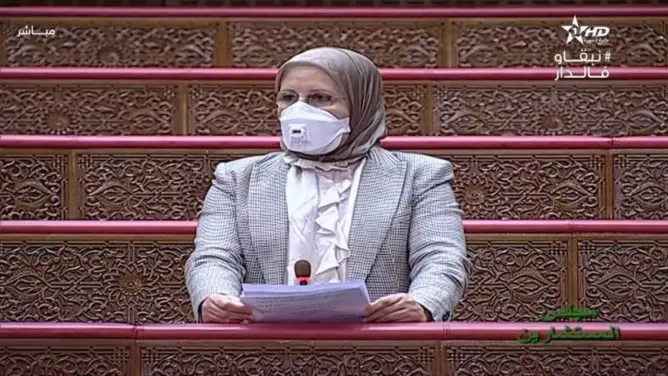 برلمانية تنتقد جشع مقاولين واستفادة فئة من صندوق كورونا دون استحقاق