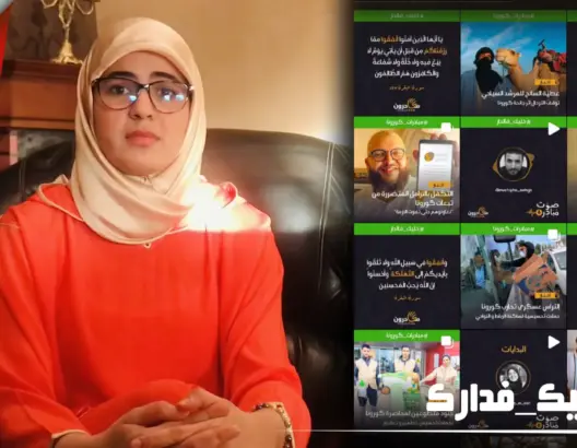 مبادرون.. منصة تنشر أخبار المبادرات المتميزة وتخلق الحماس والتنافس بين المتطوعين (فيديو)