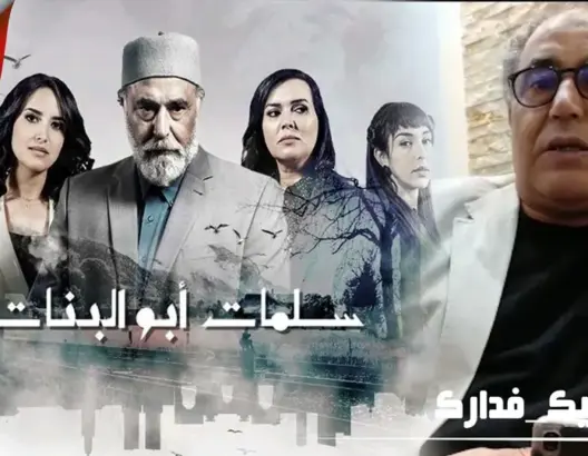 خيي يكشف رأيه في “سلمات أبو البنات” .. ويتحدث عن تربية بناته (فيديو)