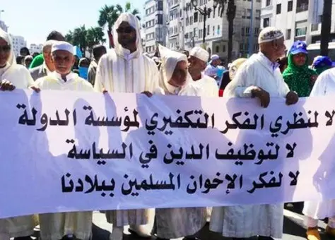 “حكومة إنقاذ”.. أم مسيرة ولد زروال جديدة