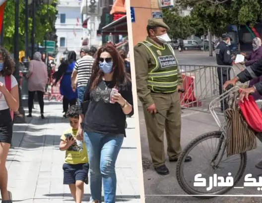 قرار الرفع التدريجي للحجر الصحي بالمغرب.. ما الفرق بين المنطقتين 1 و2؟ (فيديو)