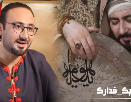 بعد غياب لسنتين.. فرقة “ابن عربي” تكشف إنتاجاتها الجديدة لإشعاع التراث المغربي عالميا (فيديو)