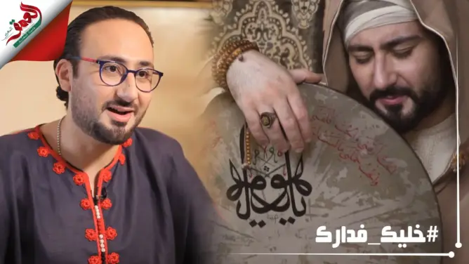 بعد غياب لسنتين.. فرقة “ابن عربي” تكشف إنتاجاتها الجديدة لإشعاع التراث المغربي عالميا (فيديو)