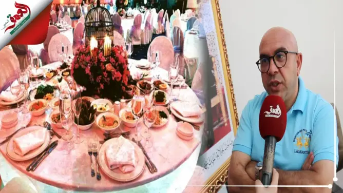 فيدرالية مموني الأعراس: الأزمة قدمت درسا للممونين.. وسنبدأ من الصفر بعد كورونا (فيديو)