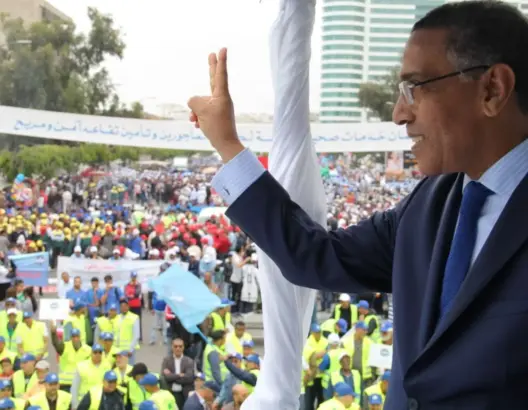 المخارق