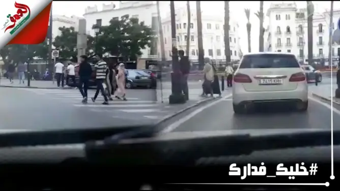 بعد تخفيف قيود الحجر الصحي .. هكذا بدت أجواء اليوم الأول بمدينة تطوان (فيديو)