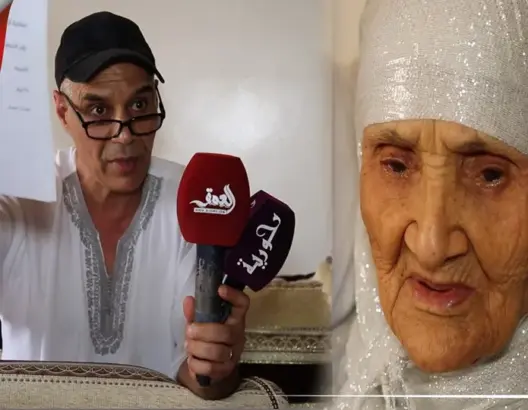 تبرأت منهم.. مغربي يتهم أشقاءه بإهمال والدتهم وسرقة 80 مليون من حسابها (فيديو)