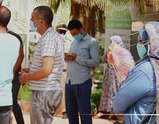 المنتزه الجديد للسكن الاقتصادي بمراكش