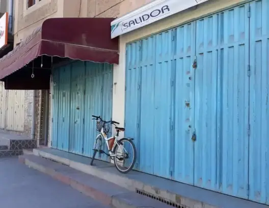 التجار