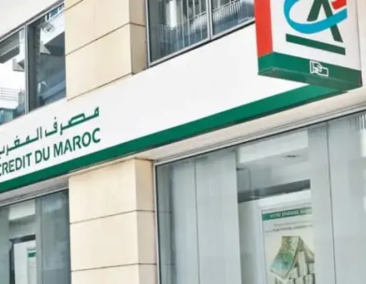 “مصرف المغرب” يوقف بشكل أحادي خدمة “التسبيق” ويضع زبناءه في مأزق