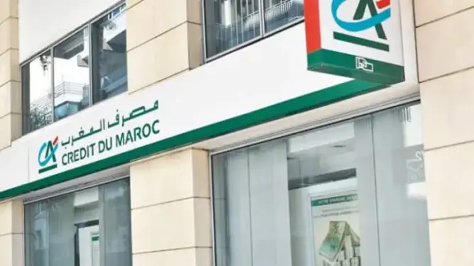 “مصرف المغرب” يوقف بشكل أحادي خدمة “التسبيق” ويضع زبناءه في مأزق