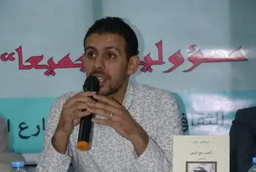 كاتب مغربي يفوز بالمركز الثالث لـ”الجائزة الكبرى للوطن العربي”