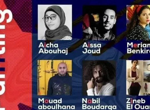 “الفن زين”.. مبادرة شبابية لدعم الفنون البصرية الرقمية في ظل كورونا
