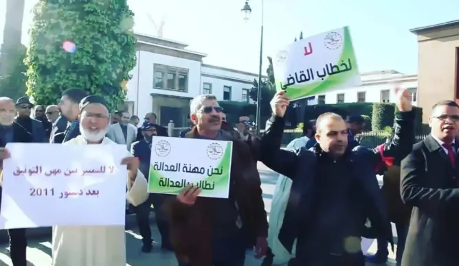إسقاط 71 عدلا من لائحة الناجحين يتسبب في احتجاجات ضد وزارة العدل (صور)