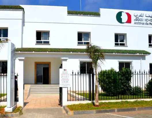 بعد ثلاث أشهر من الإغلاق .. خزائن أرشيف المغرب تفتح أبوابها في وجه الباحثين