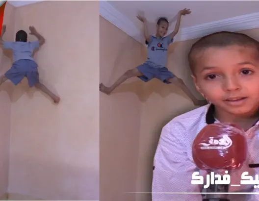 عبد العالي .. طفل مغربي يتسلق جدران المنزل بمهارة عالية كالنينجا (فيديو)