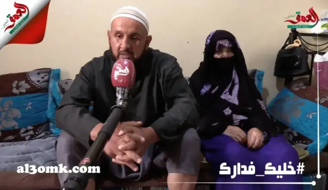 عائلة بأكادير تناشد الملك للإفراج عن ابنها المعتقل في قضية إرهاب بإسبانيا (فيديو)