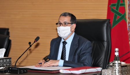 رئيس الحكومة المغربية