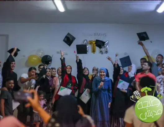 “طنجة مدينتي” تطلق تكوينا مجانيا عن بعد لتحضير التلاميذ لامتحانات الباكالوريا