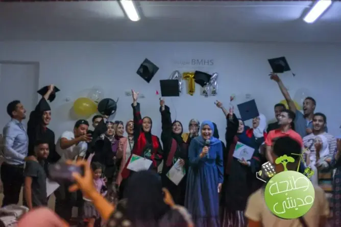 “طنجة مدينتي” تطلق تكوينا مجانيا عن بعد لتحضير التلاميذ لامتحانات الباكالوريا