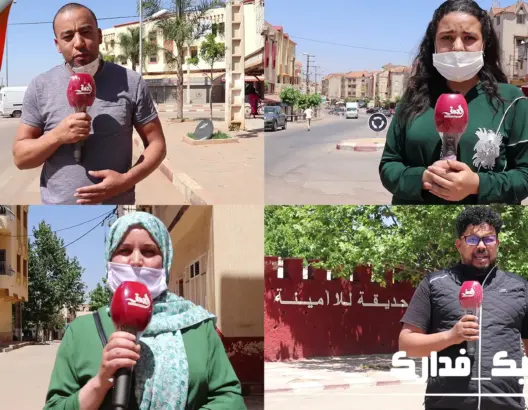 هل أصبح إلغاء عيد الأضحى ضروريا في زمن الجائحة؟.. مواطنون يجيبون(فيديو)