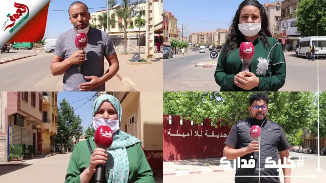 هل أصبح إلغاء عيد الأضحى ضروريا في زمن الجائحة؟.. مواطنون يجيبون(فيديو)