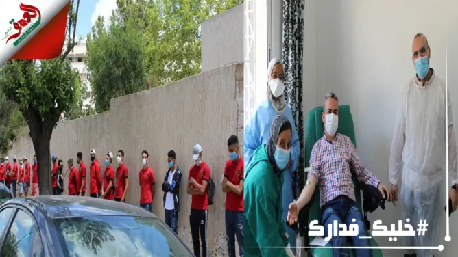 جمعويون ورياضيون يتبرعون بالدم بمكناس وفاس وتازة (صور)