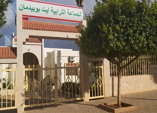 جماعة أيت بوبيدمان تعلن عن حل إشكالية الكهرباء والماء بهذه الدواوير(صور)