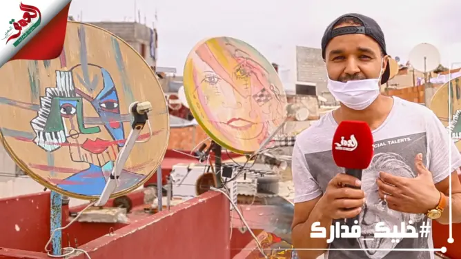 فنان مغربي يحول “بارابولات” الرباط إلى تحف فنية ويكشف تفاصيل  فكرته لأول مرة