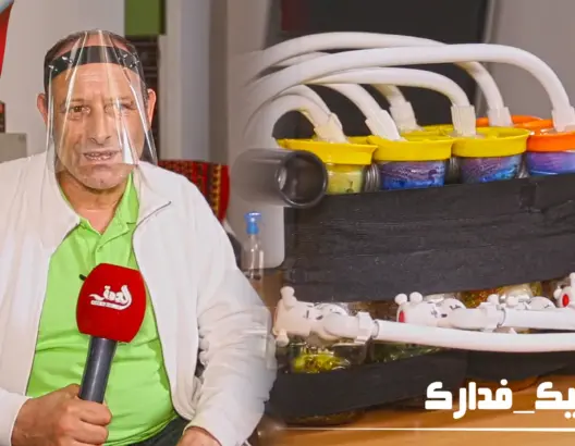 لمكافحة كورونا.. مغربي يبتكر جهازا بخاصيات متطورة لتنقية الهواء (فيديو)