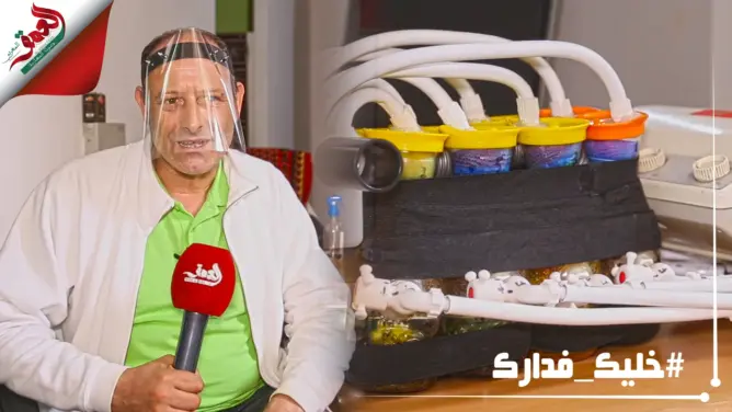 لمكافحة كورونا.. مغربي يبتكر جهازا بخاصيات متطورة لتنقية الهواء (فيديو)