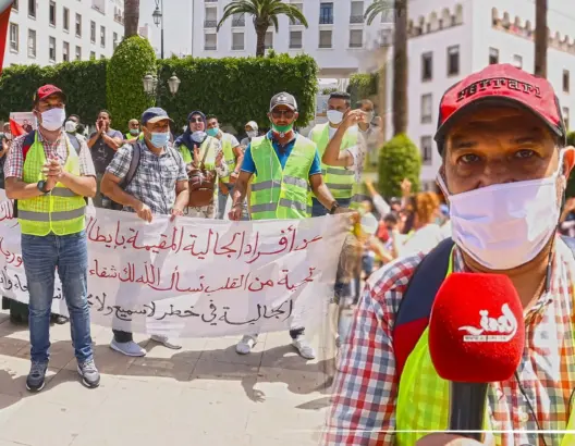 مهاجرون مغاربة بإيطاليا يحتجون بالرباط ويطالبون السلطات بإعادتهم (فيديو)
