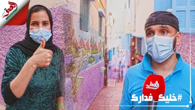 شباب بالرباط يطلقون تحدي “في حومتي أنا ” ويحولون حيهم للوحة فنية (فيديو)
