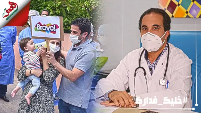 لهذه الأسباب أكد الدكتور كرين أن نسبة الشفاء من كورونا المعلن عنها “مضللة” (فيديو)
