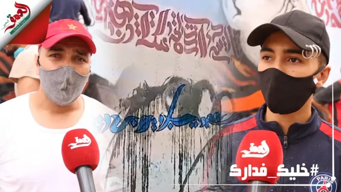 متطوعون يزينون حي الرحمة بسلا بجداريات ومجهولون يخربونها (فيديو)