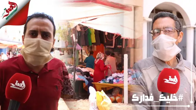 سكان بتمارة يحذرون من انتشار كورونا بسبب محلات عشوائية لـ”البال” (فيديو)