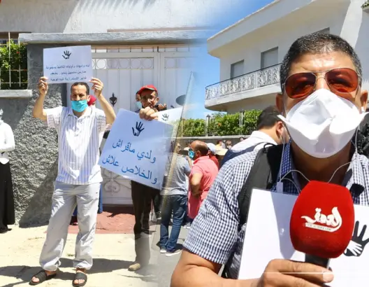 أب: لا تأمين بالمدارس الخاصة ومصاريف التسجيل باطلة